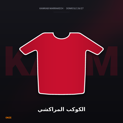 Kawkab Marrakech Home Shirt 26/27 (S)