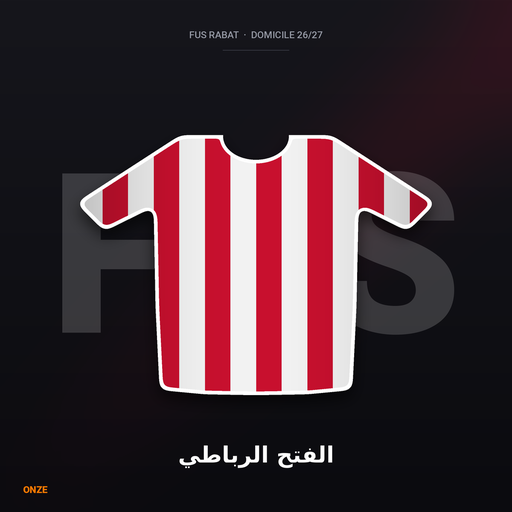 قميص الفتح الرباطي الأساسي 26/27 (S)