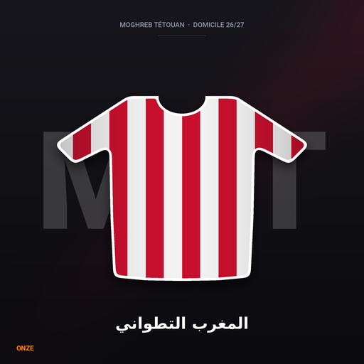 قميص المغرب التطواني الأساسي 26/27 (S)