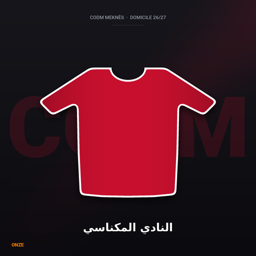 قميص النادي المكناسي الأساسي 26/27 (S)