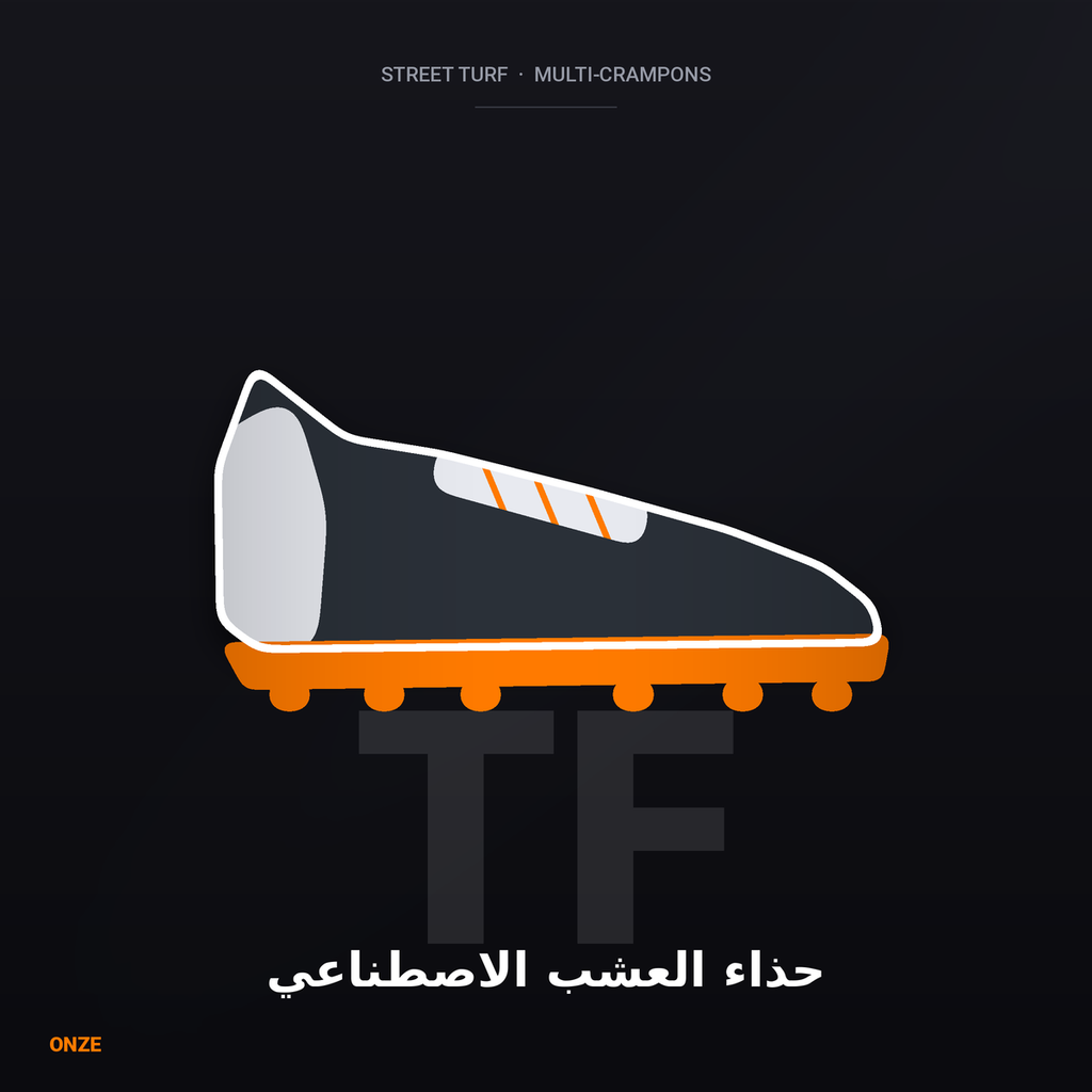 حذاء العشب الاصطناعي