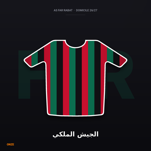 قميص الجيش الملكي الأساسي 26/27 (S)