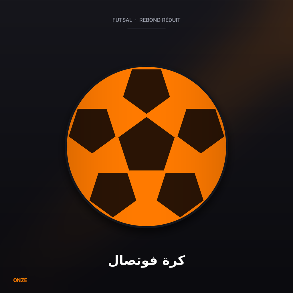 كرة فوتصال مقاس 4