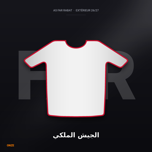 قميص الجيش الملكي الاحتياطي 26/27